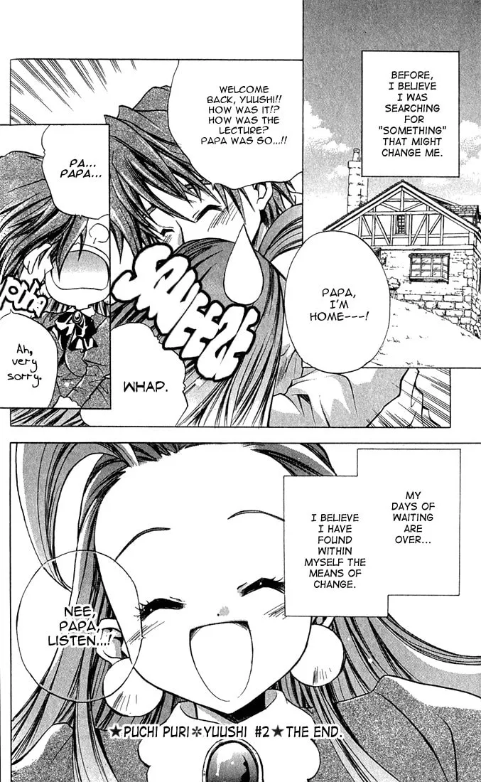 Read Puchi Puri Yuushi chapter 2 image 40 on Lezhin