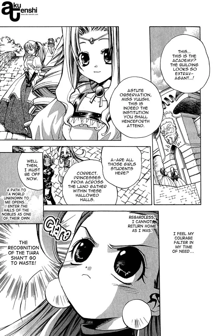 Read Puchi Puri Yuushi chapter 2 image 7 on Lezhin