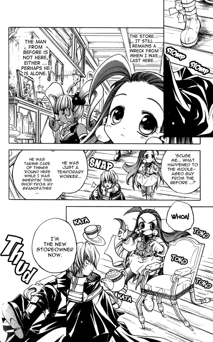 Read Puchi Puri Yuushi chapter 3 image 12 on Lezhin