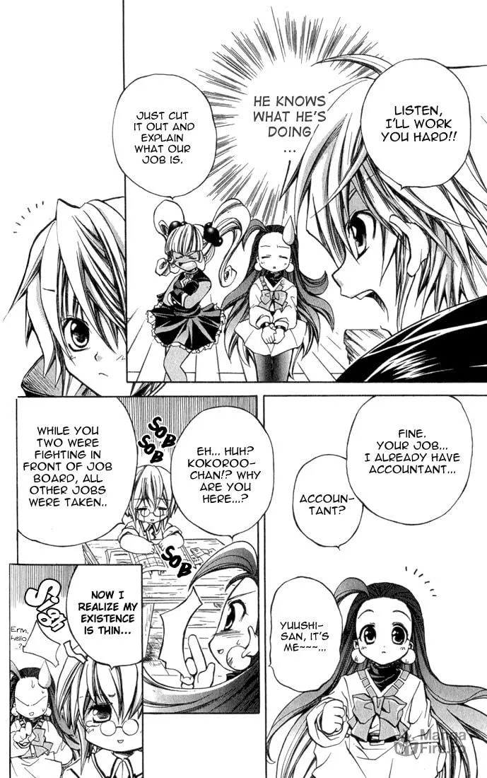 Read Puchi Puri Yuushi chapter 3 image 14 on Lezhin
