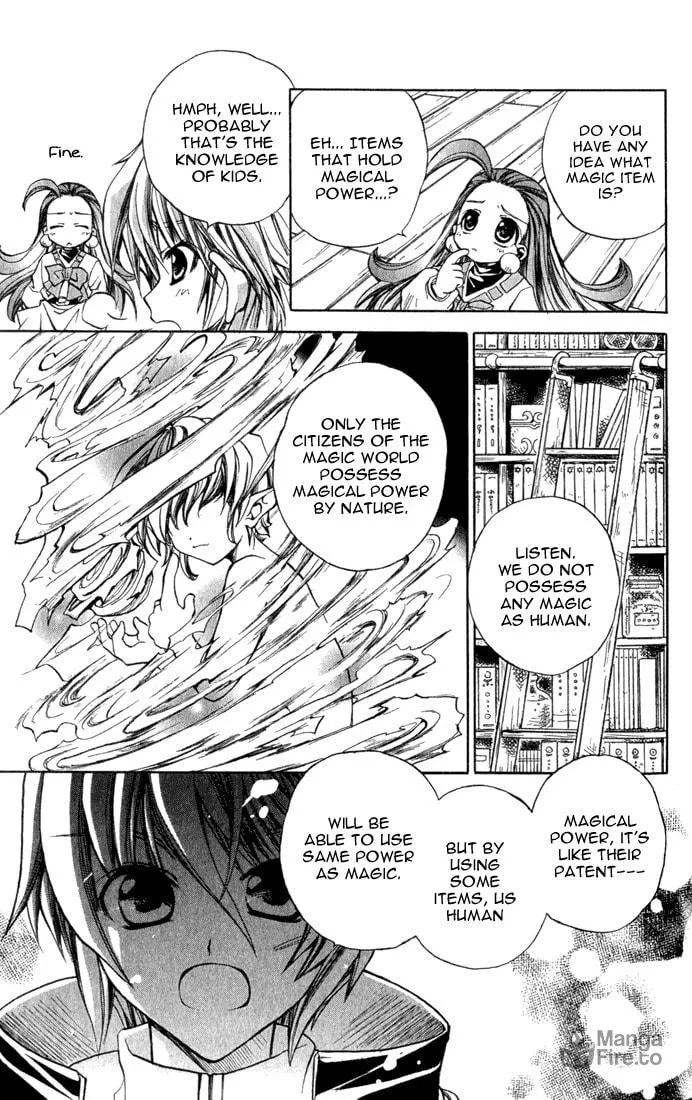 Read Puchi Puri Yuushi chapter 3 image 17 on Lezhin