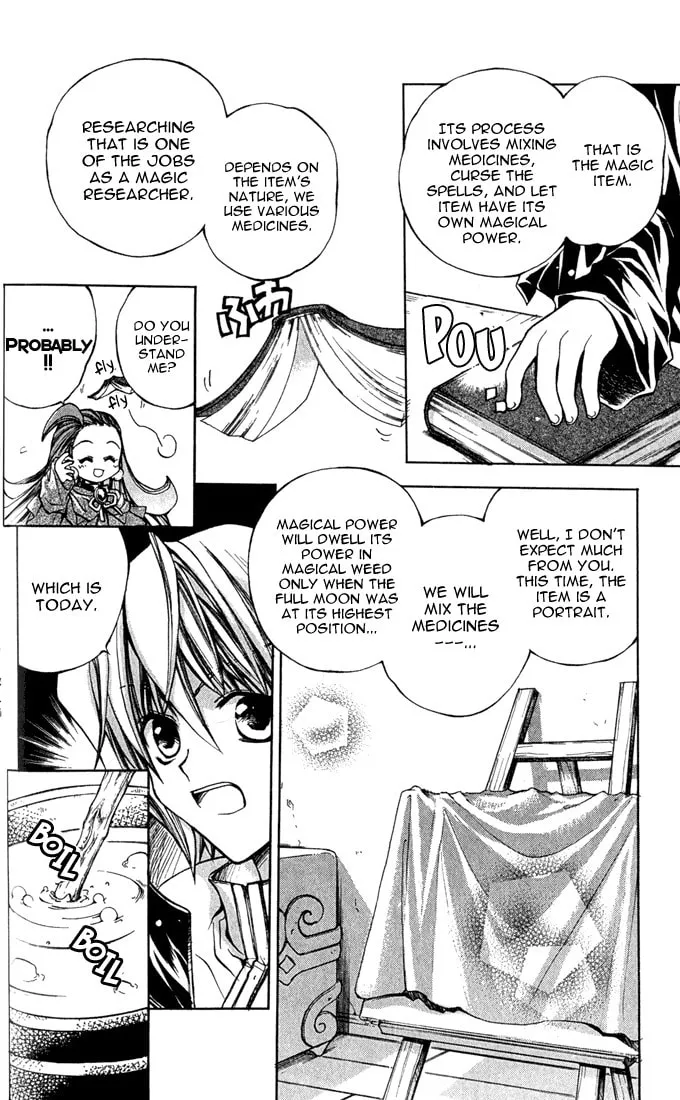 Read Puchi Puri Yuushi chapter 3 image 18 on Lezhin