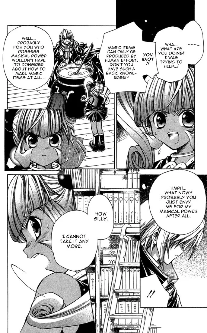Read Puchi Puri Yuushi chapter 3 image 22 on Lezhin