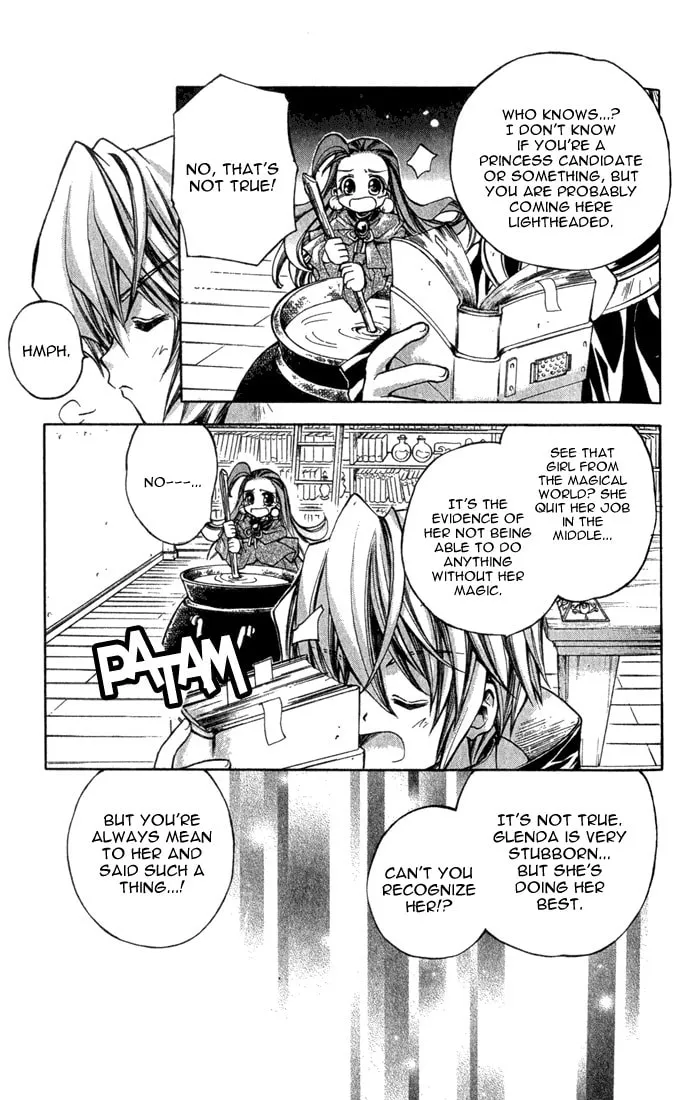 Read Puchi Puri Yuushi chapter 3 image 25 on Lezhin