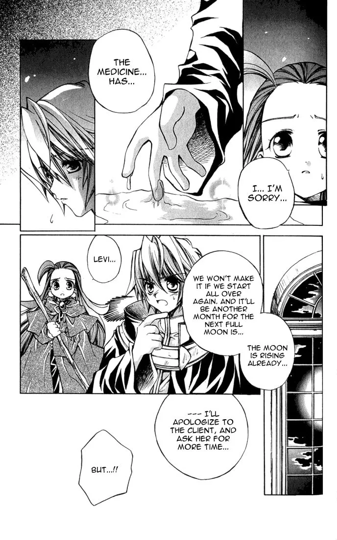 Read Puchi Puri Yuushi chapter 3 image 27 on Lezhin