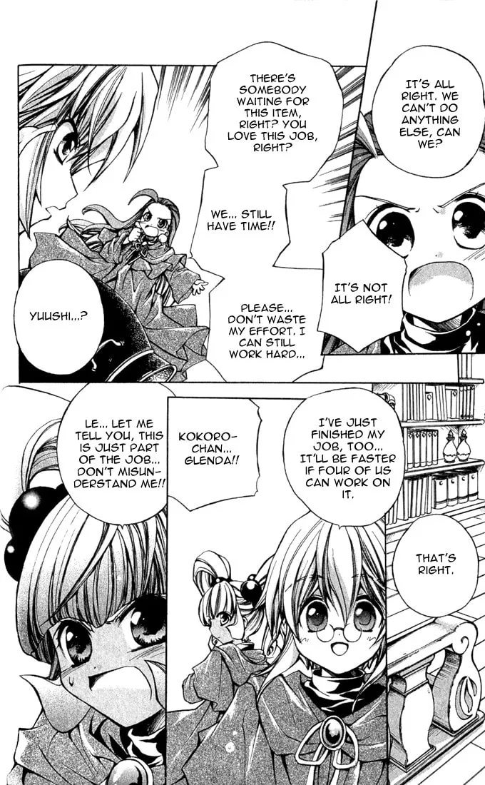 Read Puchi Puri Yuushi chapter 3 image 28 on Lezhin