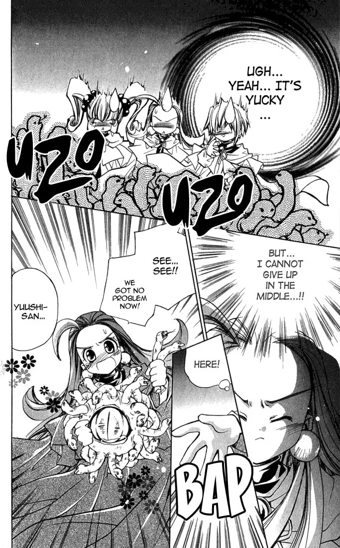 Read Puchi Puri Yuushi chapter 3 image 30 on Lezhin