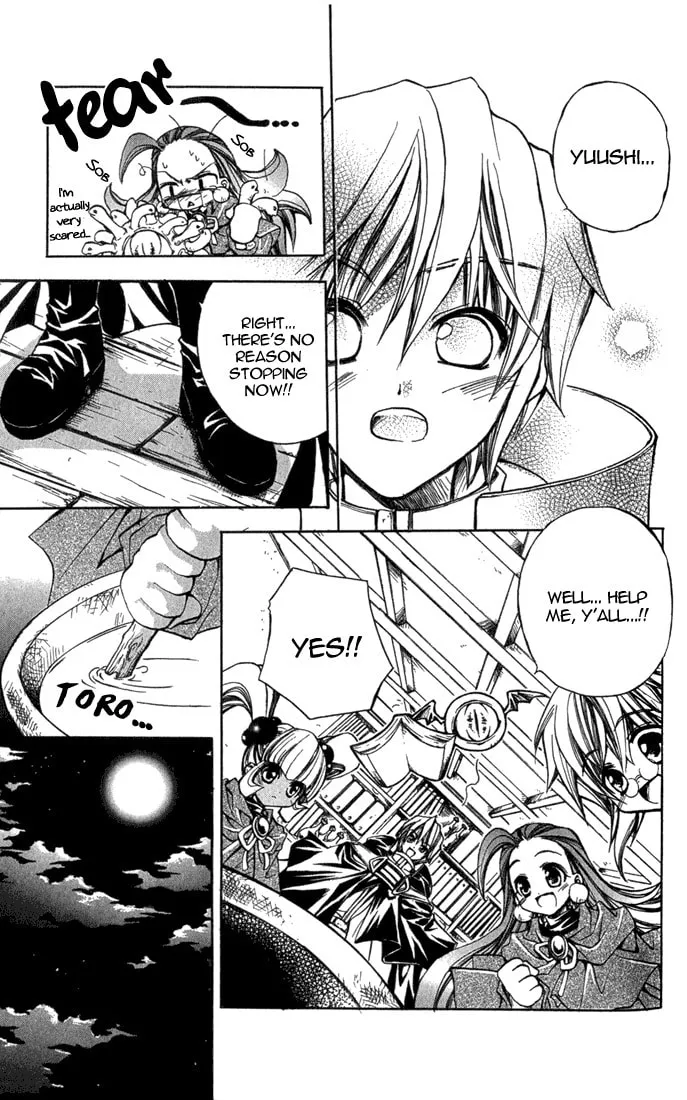 Read Puchi Puri Yuushi chapter 3 image 31 on Lezhin