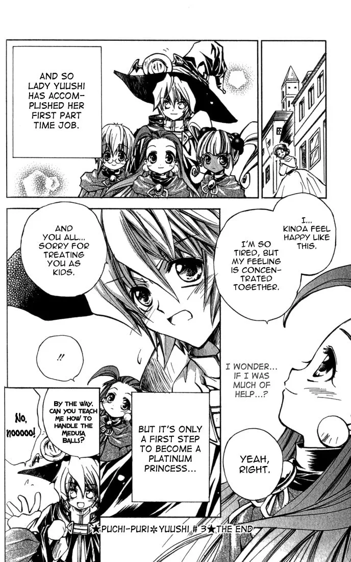 Read Puchi Puri Yuushi chapter 3 image 40 on Lezhin