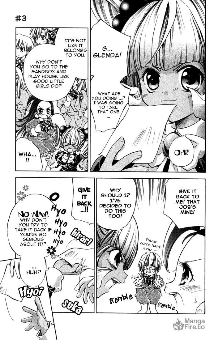 Read Puchi Puri Yuushi chapter 3 image 5 on Lezhin