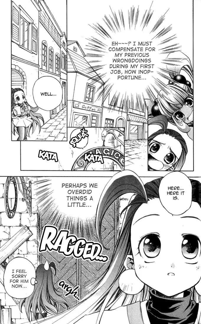 Read Puchi Puri Yuushi chapter 3 image 7 on Lezhin
