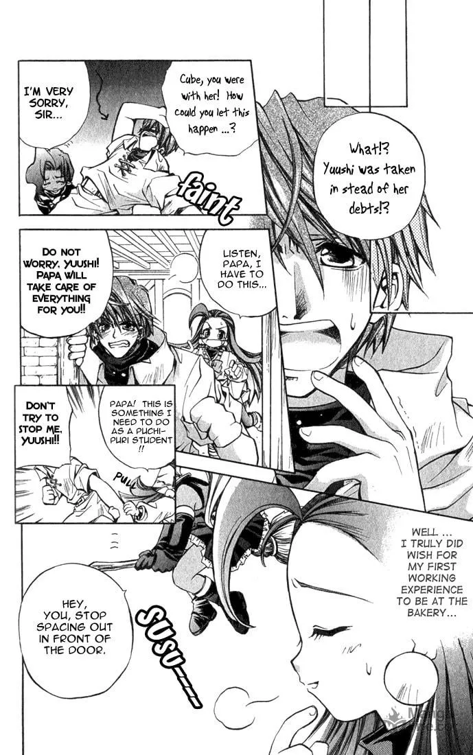 Read Puchi Puri Yuushi chapter 3 image 8 on Lezhin