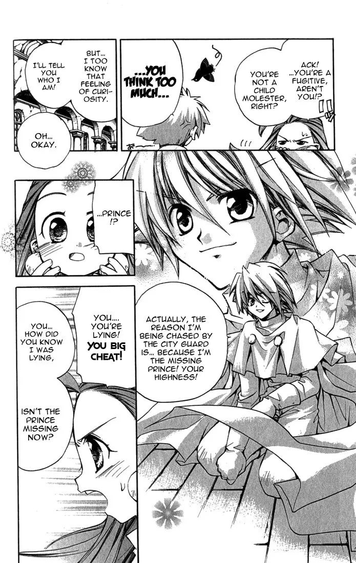 Read Puchi Puri Yuushi chapter 4 image 10 on Lezhin