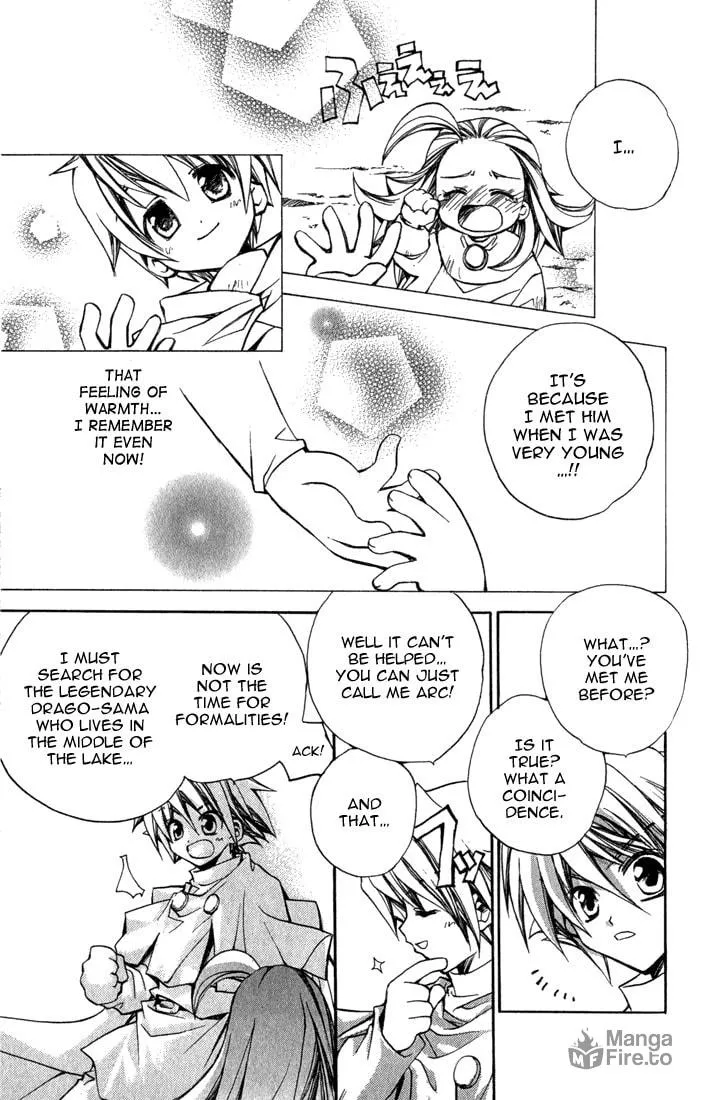 Read Puchi Puri Yuushi chapter 4 image 11 on Lezhin