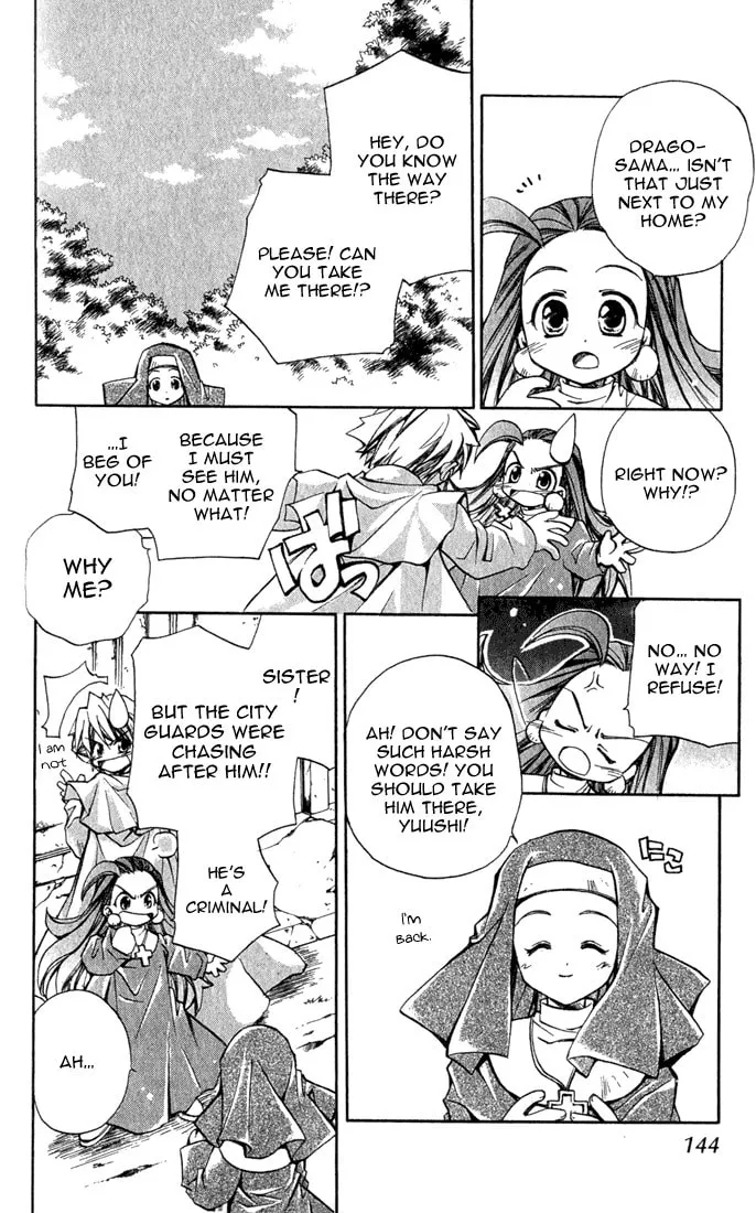 Read Puchi Puri Yuushi chapter 4 image 12 on Lezhin