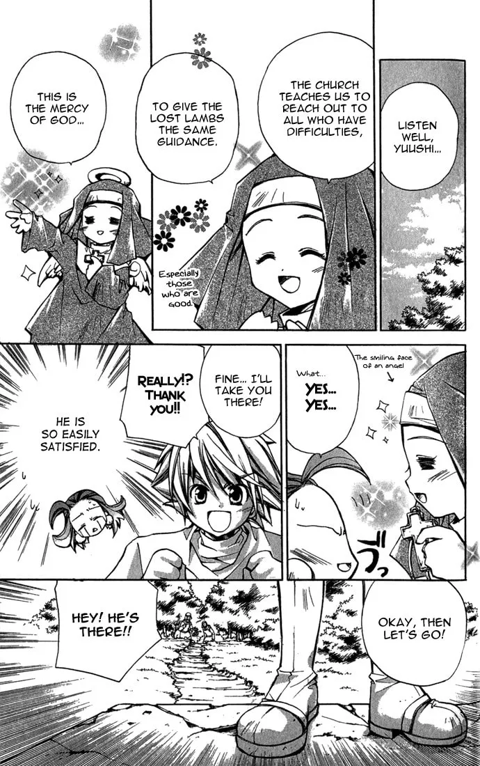 Read Puchi Puri Yuushi chapter 4 image 13 on Lezhin