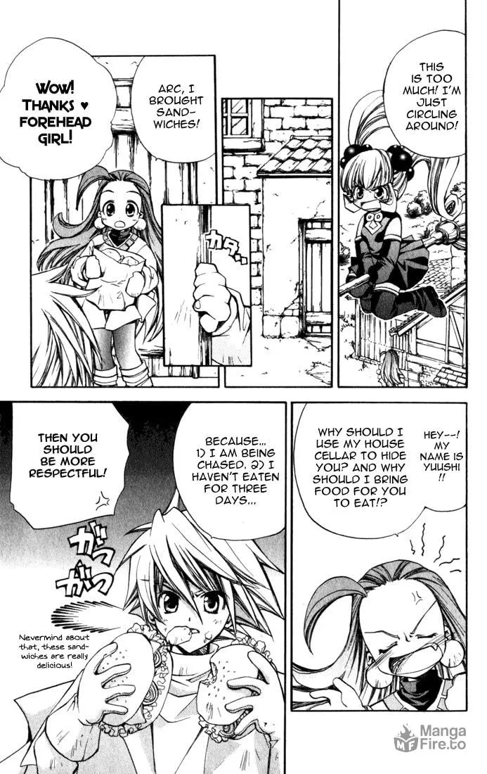 Read Puchi Puri Yuushi chapter 4 image 17 on Lezhin