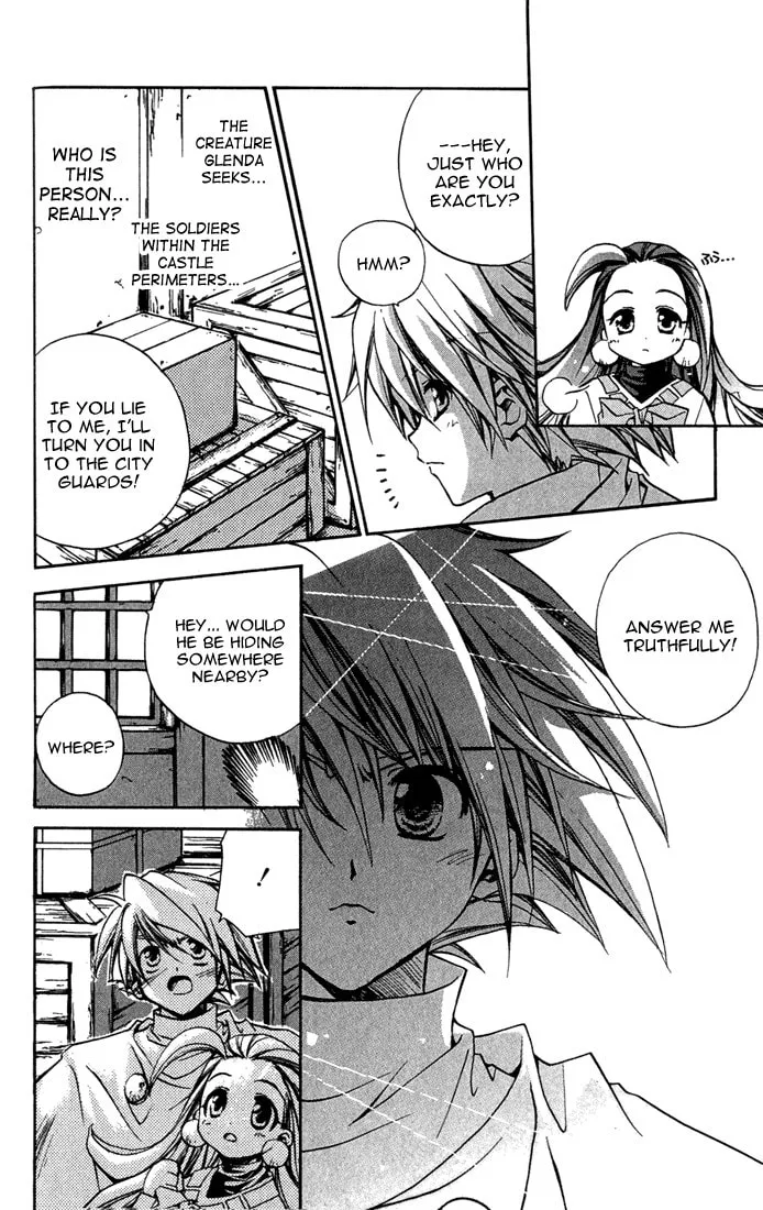 Read Puchi Puri Yuushi chapter 4 image 18 on Lezhin