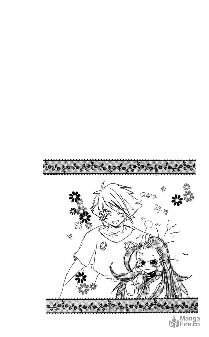 Read Puchi Puri Yuushi chapter 4 image 2 on Lezhin
