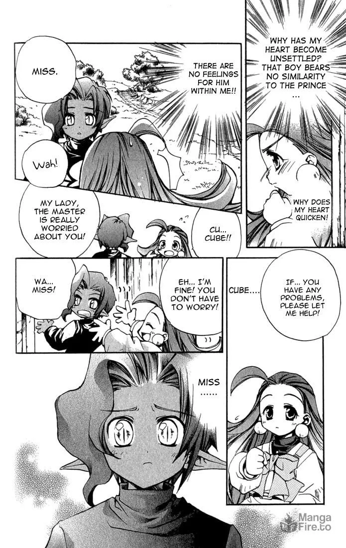 Read Puchi Puri Yuushi chapter 4 image 20 on Lezhin