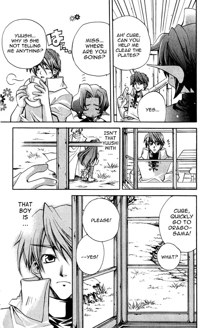 Read Puchi Puri Yuushi chapter 4 image 21 on Lezhin