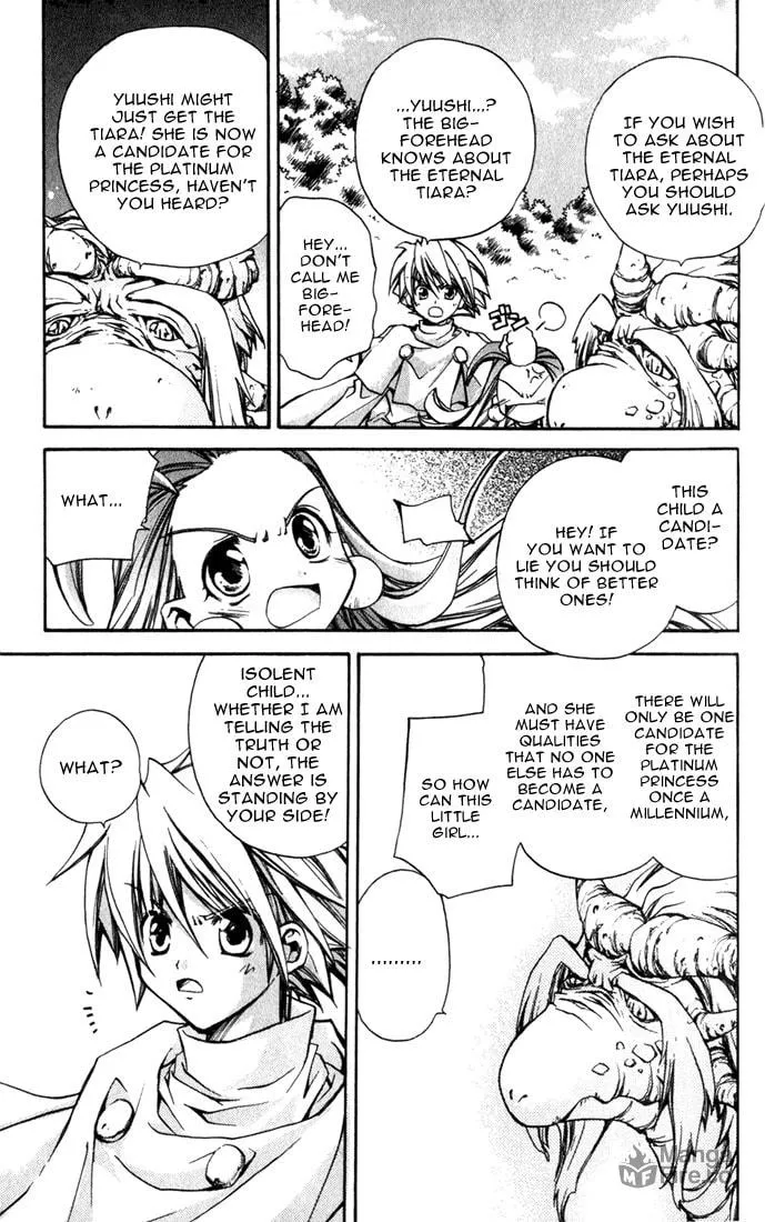 Read Puchi Puri Yuushi chapter 4 image 23 on Lezhin