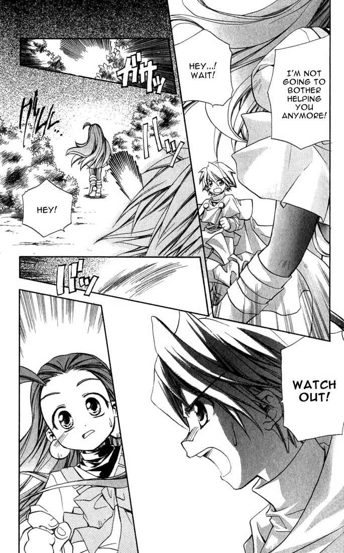Read Puchi Puri Yuushi chapter 4 image 25 on Lezhin