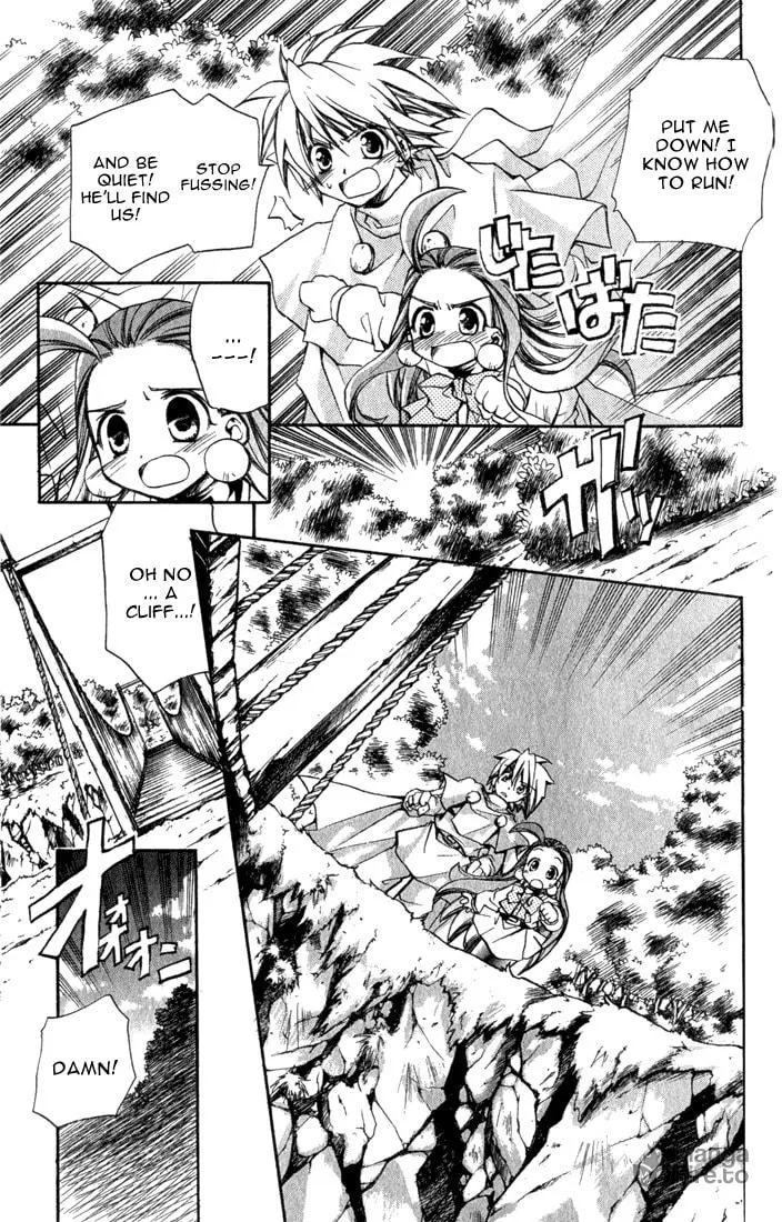 Read Puchi Puri Yuushi chapter 4 image 29 on Lezhin