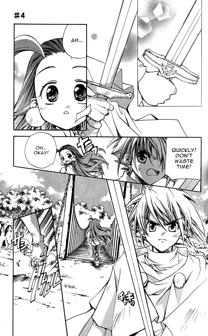 Read Puchi Puri Yuushi chapter 4 image 31 on Lezhin