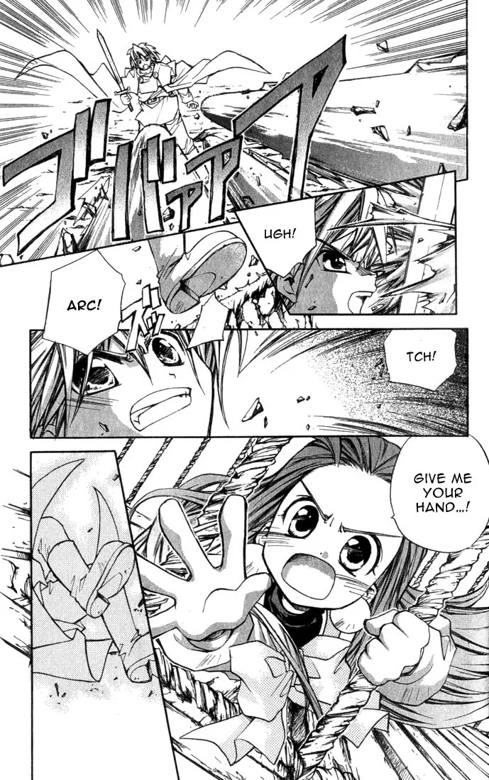 Read Puchi Puri Yuushi chapter 4 image 33 on Lezhin