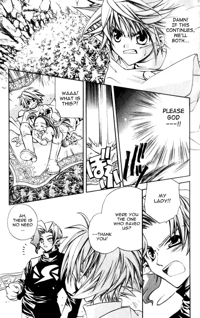 Read Puchi Puri Yuushi chapter 4 image 37 on Lezhin