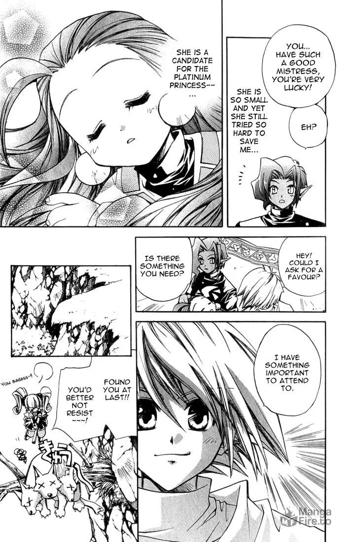 Read Puchi Puri Yuushi chapter 4 image 39 on Lezhin