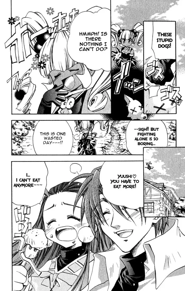 Read Puchi Puri Yuushi chapter 4 image 40 on Lezhin