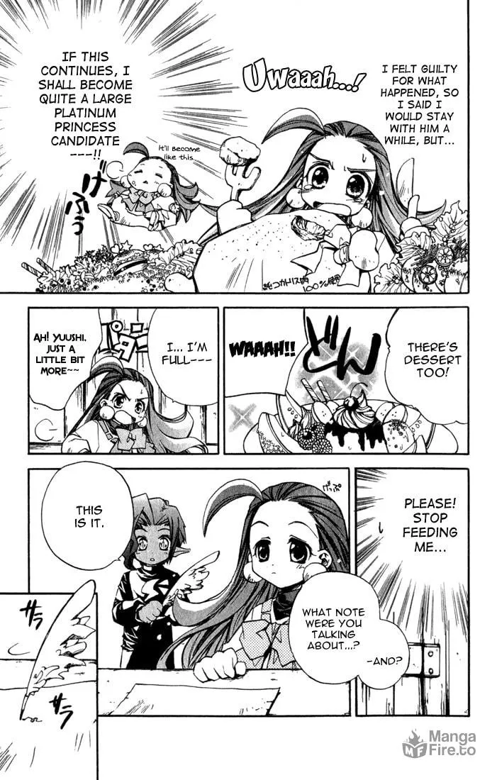 Read Puchi Puri Yuushi chapter 4 image 41 on Lezhin