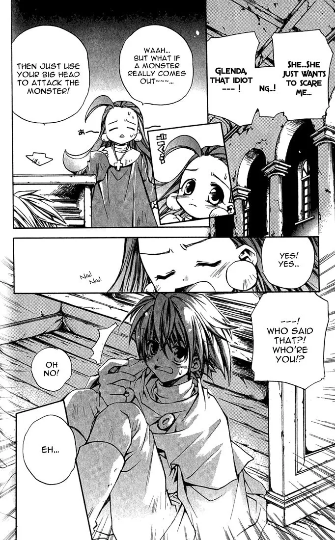 Read Puchi Puri Yuushi chapter 4 image 6 on Lezhin