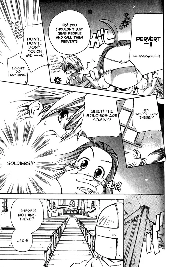 Read Puchi Puri Yuushi chapter 4 image 7 on Lezhin