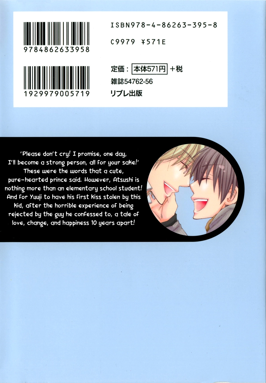 Read Puchi Puri chapter 1 image 2 on Lezhin