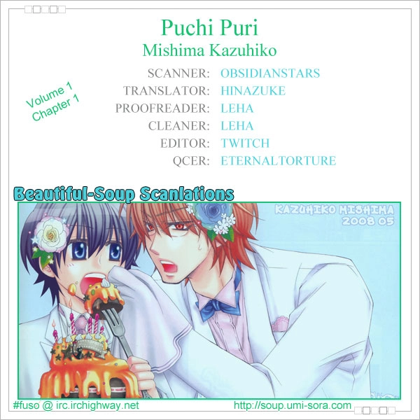 Read Puchi Puri chapter 1 image 37 on Lezhin