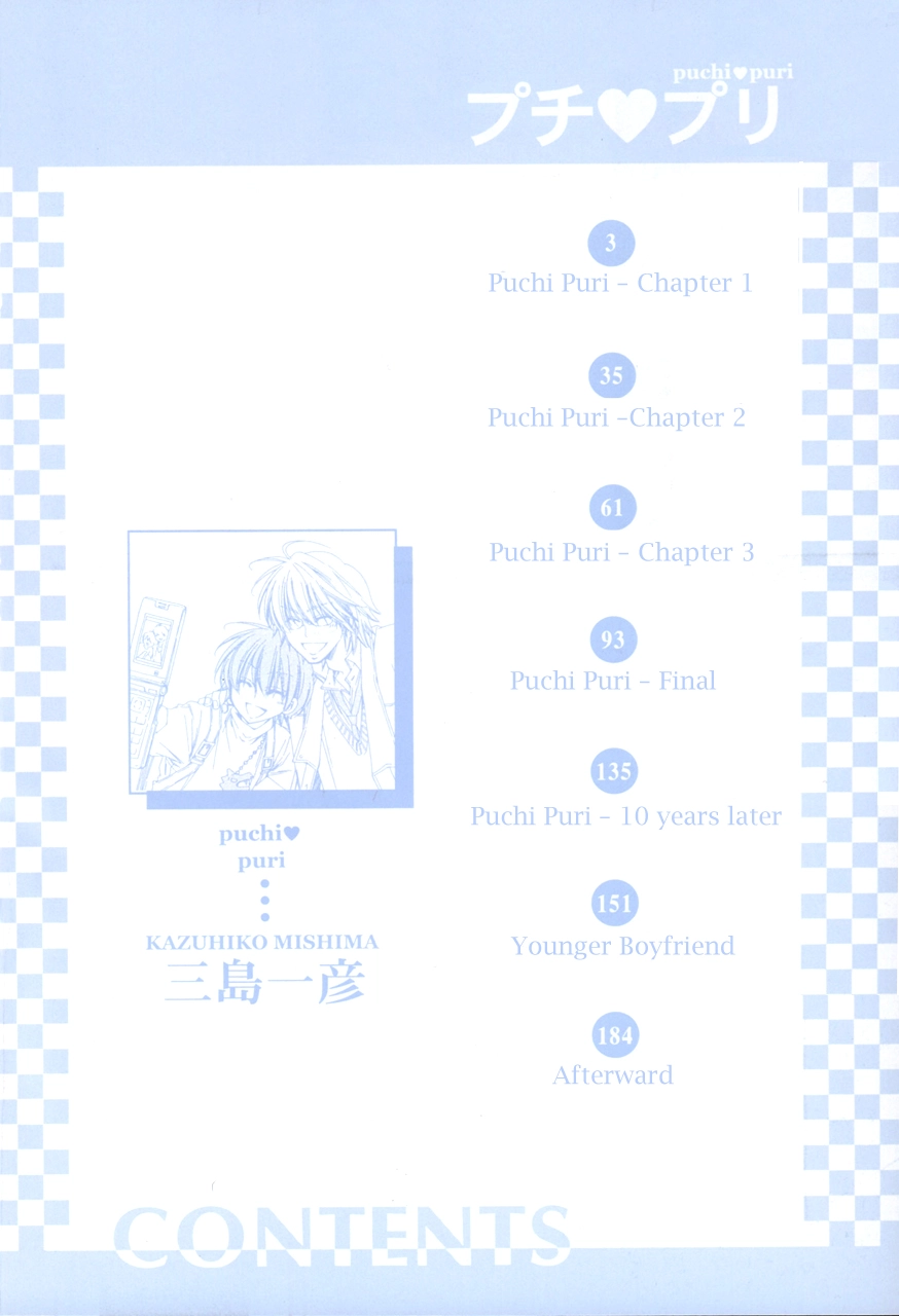 Read Puchi Puri chapter 1 image 4 on Lezhin