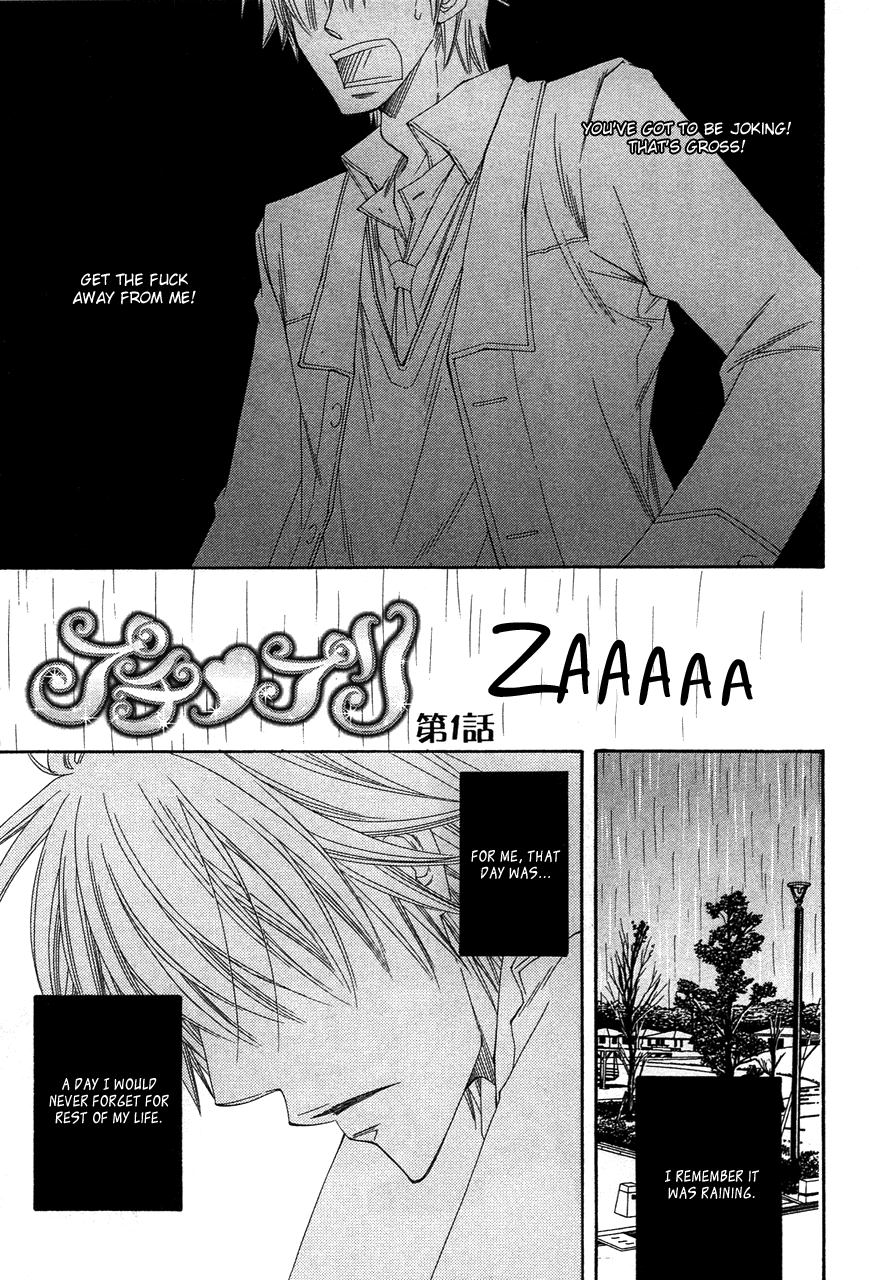 Read Puchi Puri chapter 1 image 5 on Lezhin