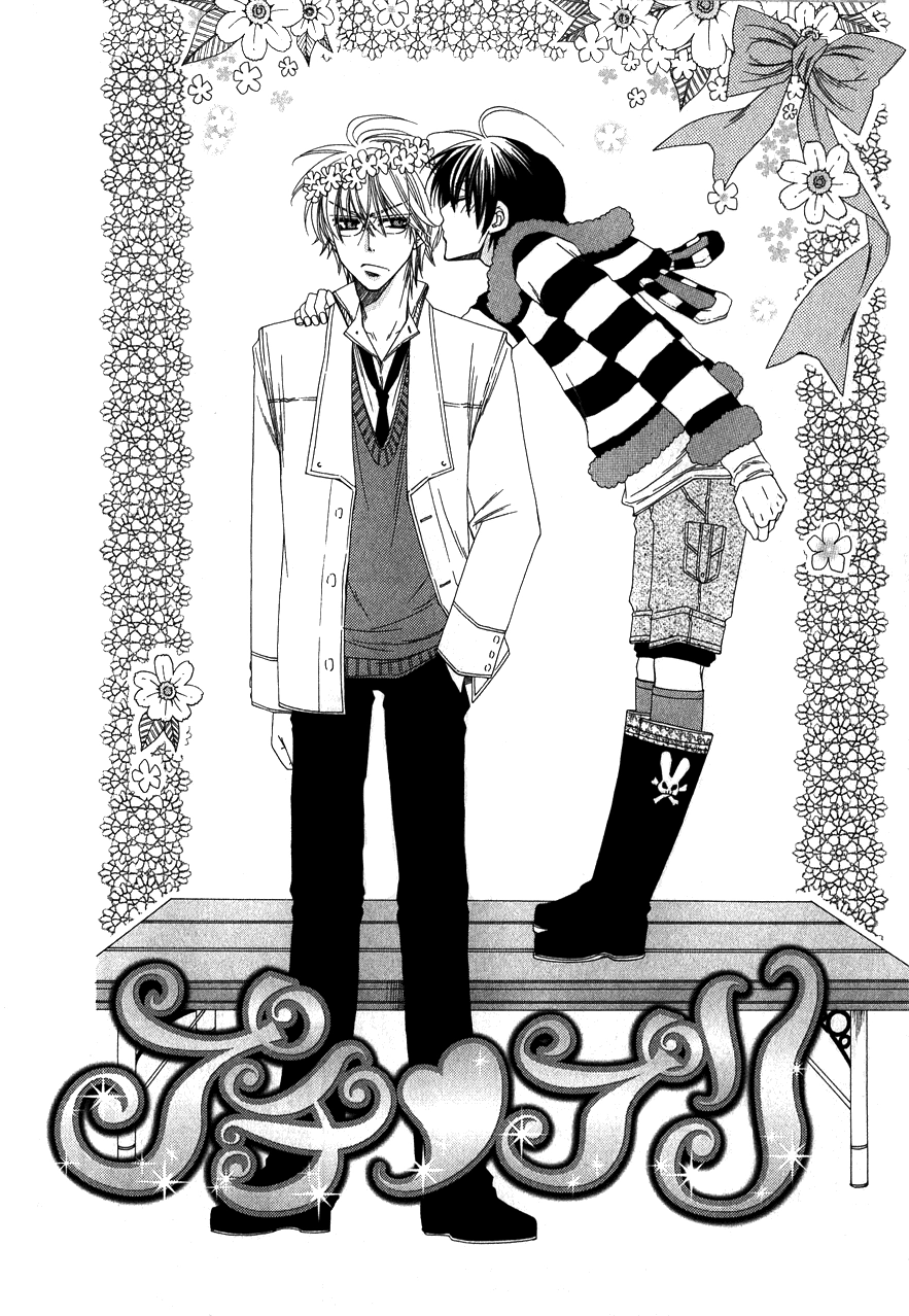Read Puchi Puri chapter 1 image 6 on Lezhin