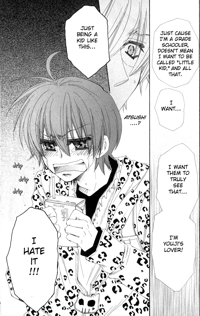 Read Puchi Puri chapter 2 image 14 on Lezhin