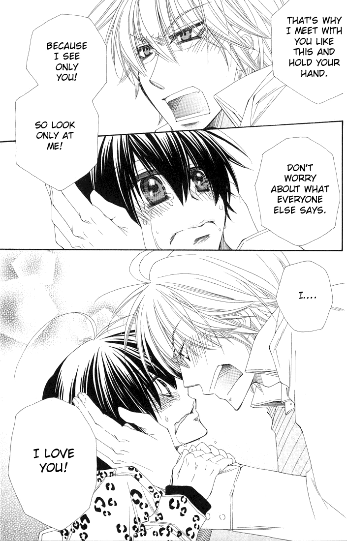 Read Puchi Puri chapter 2 image 16 on Lezhin