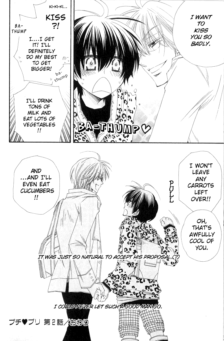 Read Puchi Puri chapter 2 image 23 on Lezhin