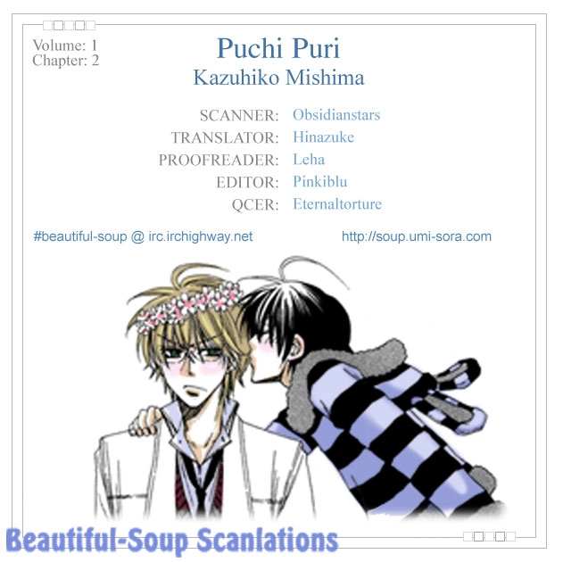 Read Puchi Puri chapter 2 image 26 on Lezhin