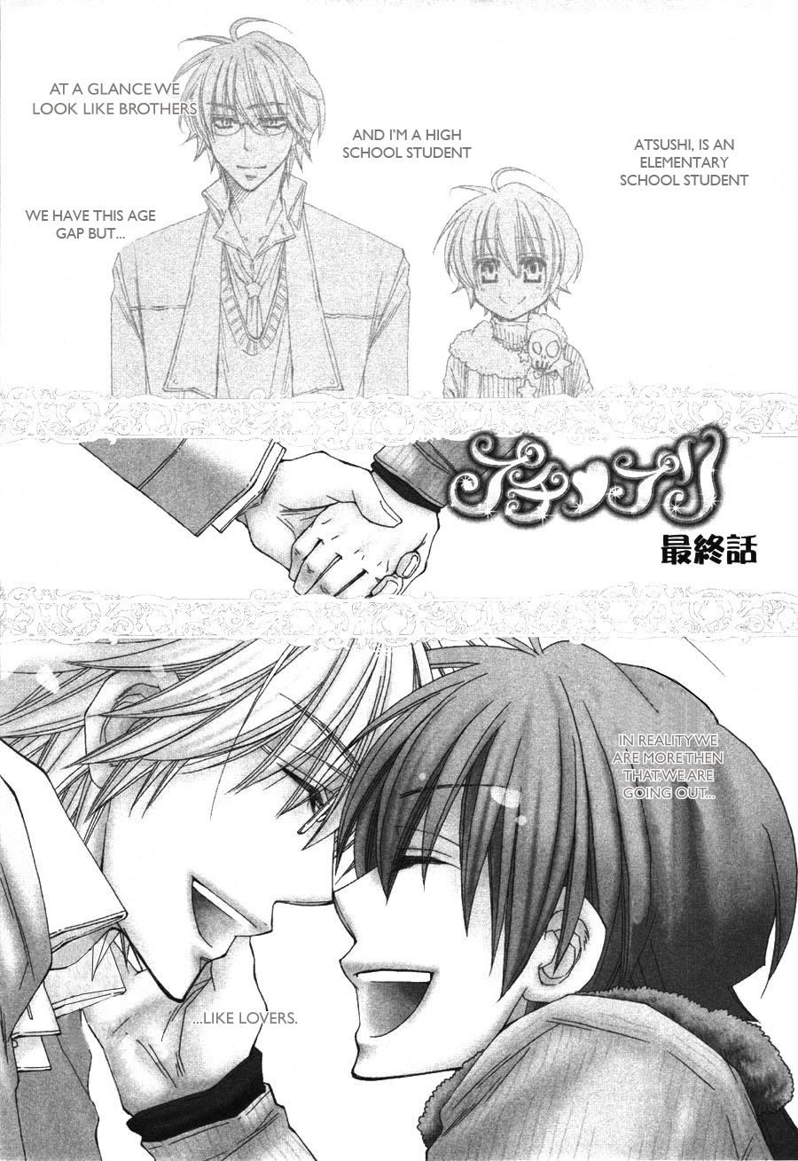 Read Puchi Puri chapter 4 image 1 on Lezhin