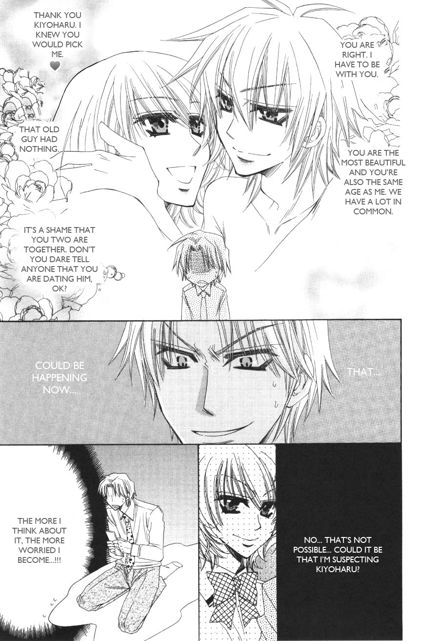 Read Puchi Puri chapter 6 image 17 on Lezhin