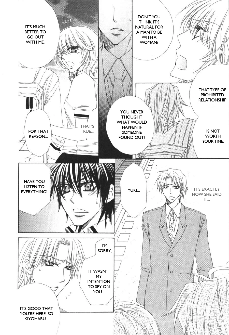 Read Puchi Puri chapter 6 image 22 on Lezhin