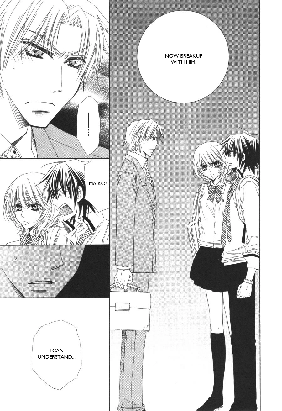 Read Puchi Puri chapter 6 image 23 on Lezhin