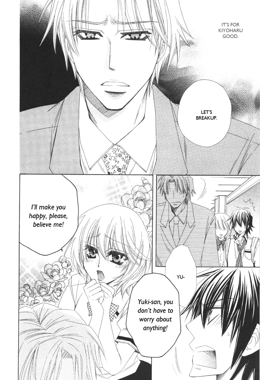 Read Puchi Puri chapter 6 image 24 on Lezhin